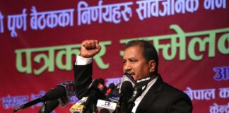 भारतबाट क्वारेन्टिन नगरेको तरकारी आउन रोकिन्छ : विप्लव