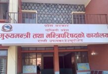 लुम्बिनी प्रदेशमा मन्त्रिपरिषद् बिस्तार तथा जिम्मेवारी हेरफेर : कसलाई कुन मन्त्रालयको जिम्मेवारी ?