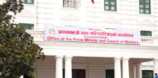 दसैँ बिदा सकियो,आजदेखि कार्यालय खुले