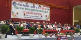 मुलुकको राजस्व संकलन ५० बर्ष यताकै कमजोर अवस्थामा : पुर्ब अर्थमन्त्री पौडेल