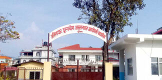रुपन्देहीको शुद्धोधनका एक वडाअध्यक्ष र प्रमुख प्रशासकीय अधिकृतसहित तीनजना अख्तियारको नियन्त्रणमा