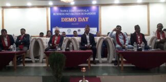 बुटवलमा नवउद्यमशाला कार्यशाला सम्पन्न, ओैद्याेगिक विकासमा सहयाेग पुग्ने विश्वास