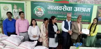 कर्मचारी मिलनकेन्द्रद्वारा ४ वटा संस्थाहरुलाई खाद्यान्न बितरण