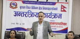 रोजगारी सिर्जना गर्ने नीति ल्याउन शैक्षिक अगुवालाहरूकाे सुझाव