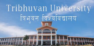 स्ववियु निर्वाचन : आज राति १२ बजेसम्म मात्र प्रचारप्रसार गर्न पाइने