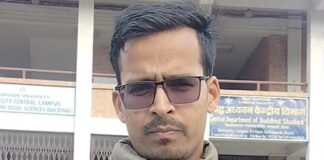 त्रिवि केन्द्रीय क्याम्पसको सभापतिमा नेविसंघका श्यामराज ओझा निर्वाचित