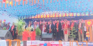 सैनामैनामा आजदेखि पाँचौ राष्ट्रिय सैनामैना महोत्सव सुरु