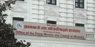 मन्त्री र उच्चपदस्थ कर्मचारीको विदेश भ्रमणमा कडाइ गर्ने सरकारको निर्णय