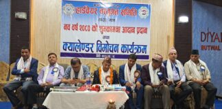 डलरको सञ्चिती बढेकाले अर्थतन्त्र चलायमान हुने उद्योगि ब्यवसायीको आशा