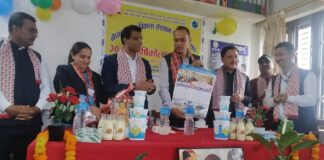 सरकारी स्वामित्वका संस्थानहरु समय सापेक्ष परिमार्जीत गर्न जरुरी : नगर प्रमुख पाण्डेय