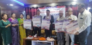 नयाँ वर्षमा अर्थतन्त्रमा सुधार आउनेमा उद्योगीको आशा