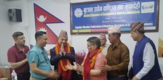 महासंघको केन्द्रीय सदस्यमा निर्वाचित अध्यक्ष कसजूलाई संघमा सम्मान