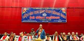 राष्ट्रिय लोक भजन चुड्का संरक्षण प्रतिष्ठान नेपालको तेस्रो महाधिवेशन बुटवलमा सुरु