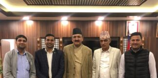 अर्थमन्त्री महत र बुटवल नगरप्रमुख पाण्डेयबीच भेटवार्ता, संघीय आयोजना छिटो पूरा गर्ने गरी निर्देशन दिन अनुरोध