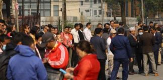 उद्योग वाणिज्य महासंघको नयाँ कार्यसमिति चयनका लागि मतदान सुरु