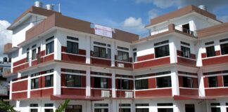 गण्डकीमा १६८ को (२) बमोजिम बहुमतको सरकार गठनका लागि आह्वान