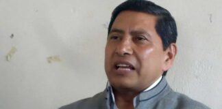 सुन तस्करीको अनुसन्धान सीआईबीले नै टुङ्गो लगाउँछ : गृहमन्त्री श्रेष्ठ