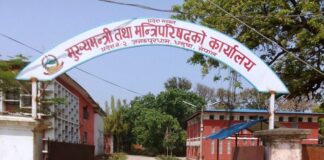 मधेस सरकारमा सहभागी एमालेका ४ जना मन्त्रीद्वारा राजीनामा