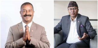 उद्योग वाणिज्य महासंघ निर्वाचन : जिल्ला नगर उपाध्यक्षमा वैद्य र वस्तुगत उपाध्यक्षमा ढकाल विजयी