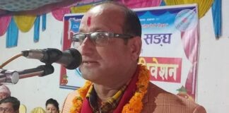 शिक्षक संघको अध्यक्षमा सोमनाथ गिरी निर्वाचित