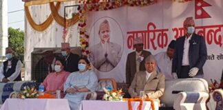 अहिलेको प्रणालीले कुनै परिणाम दिदैन : पुर्व राजा ज्ञानेन्द्र