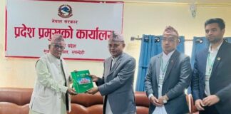 लुम्बिनी प्रदेशको बेरुजु ३ अर्ब नाघ्यो