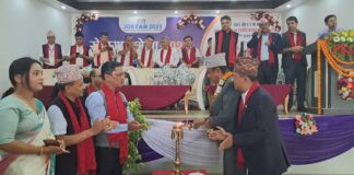 बुटवलमा राेजगार मेला सुरु