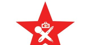 लोककल्याणकारी बिज्ञापनको रकम कटौती प्रति क्रान्तिकारी पत्रकार महासंघको बिरोध