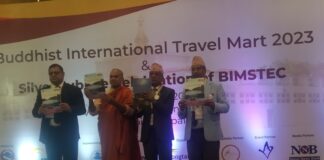 दोस्रो अन्तर्राष्ट्रिय बुद्धिस्ट ट्राभल मार्ट सात बुँदे लुम्बिनी घोषणापत्र जारी गर्दै सम्पन्न