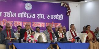 उद्योग बाणिज्य महासंघले दिएका सुझावलाई समेटेर वजेट ल्याए केही महिनामै अर्थतन्त्रमा सुधार हुन्छ : अध्यक्ष ढकाल