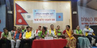 नक्कली शरणार्थी मात्रै नभएर सबैखाले भ्रष्टाचारका फाइल खोल्नुपर्छ : जनमुक्ति पार्टी