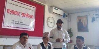 पांच महिनादेखि तलब नपाएकाेभन्दै तिलोत्तमाका स्वास्थ्यकर्मी आन्दोलनमा,दरबन्दिभन्दा बढी कर्मचारी हुँदा समस्या