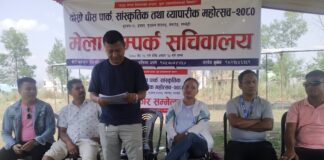 बुटवलको ढवाहामा जेठ २५ गतेदेखि ‘दोस्रो पीस पार्क मेला’ काे तयारी