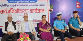स्थानीय तहको एक बर्ष : बुटवल उपमहानगरपालिकाकाे ४९ बुँदे उपलब्धि सार्वजनिक