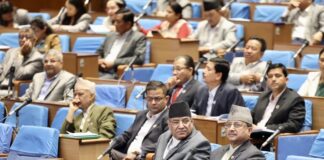 सरकारकाे नीति तथा कार्यक्रममाथि आज पनि छलफल