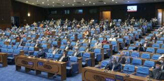 संसदमा आजदेखि बजेटको मन्त्रालयगत छलफल, सांसदहरुले छुट्टी नपाउने