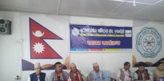 सिन्धुली उवासंघको टोलीलाई बुटवलमा स्वागत : व्यापार ब्यवसायमा हकार्य गर्ने प्रतिवद्वता