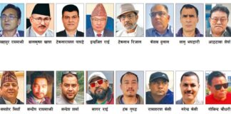 नक्कली शरणार्थी प्रकरण : आजदेखि अभियुक्तविरुद्धको थुनछेक बहस