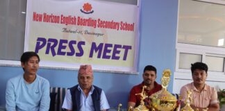 एसईई दिएका विद्यार्थीलाई लक्षीत गरि बुटवलमा न्यू होराईजन खेल उत्सव हुने