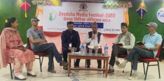 देवदह मिडिया फेस्टिवल : प्राचीन कोलिय राज्य र मकैको बहुउयाेगिताबारे चर्चा