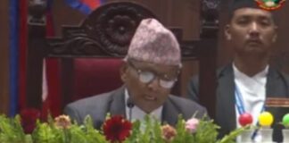 लुम्बिनी प्रदेशको नीति तथा कार्यक्रम : “समृद्ध लुम्बिनी, आत्मनिर्भर प्रदेश”