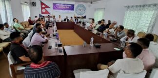 बुटवलमा आर्थिक विधेयक २०८० तथा आगामी बजेटमाथि फलफल