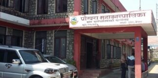 पोखरामा पनि भारतीय चलचित्र प्रदर्शनमा रोक