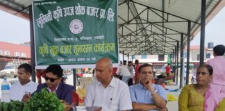 मणिग्राम स्थित लुम्बिनी कृषि उपज थोक बजारमा अव दैनिक हाटबजार