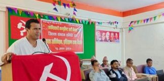 क्रान्तिकारी कम्युनिष्ट पार्टीको एकता अधिबेशन प्रशिक्षण तथा बैठक धमाधम