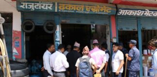 बुटवलमा अवैध मलको कारोबार हुनेगरेकाे खुलासा,अनुगमन टोली आउने सुइँको पाएपछि एग्रोभेटका सञ्चालक सम्पर्कबिहीन
