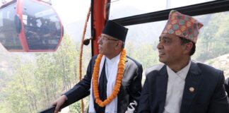 प्रधानमन्त्री प्रचण्डद्वारा लुम्बिनी केबलकार उद्घाटन