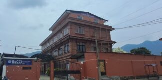 बुटवल उद्योग वाणिज्य संघ अब आफ्नै भवनमा