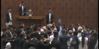 एमालेको अवरोधपछि लुम्बिनी प्रदेशसभाकाे बैठक साेमबारसम्मका लागि स्थगित