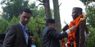 सांस्कृतिक एकताका निम्ति भानुको योगदान अविष्मरणीय : उपप्रधानमन्त्री श्रेष्ठ